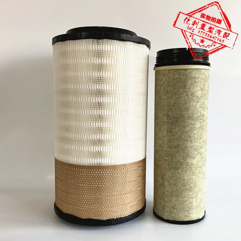 

274.7 Billion Core Power Air Filter Cartridge Adapted To Heavy Duty Truck Haowo T5G Shandeka C7H Haohan N7G Air Filter