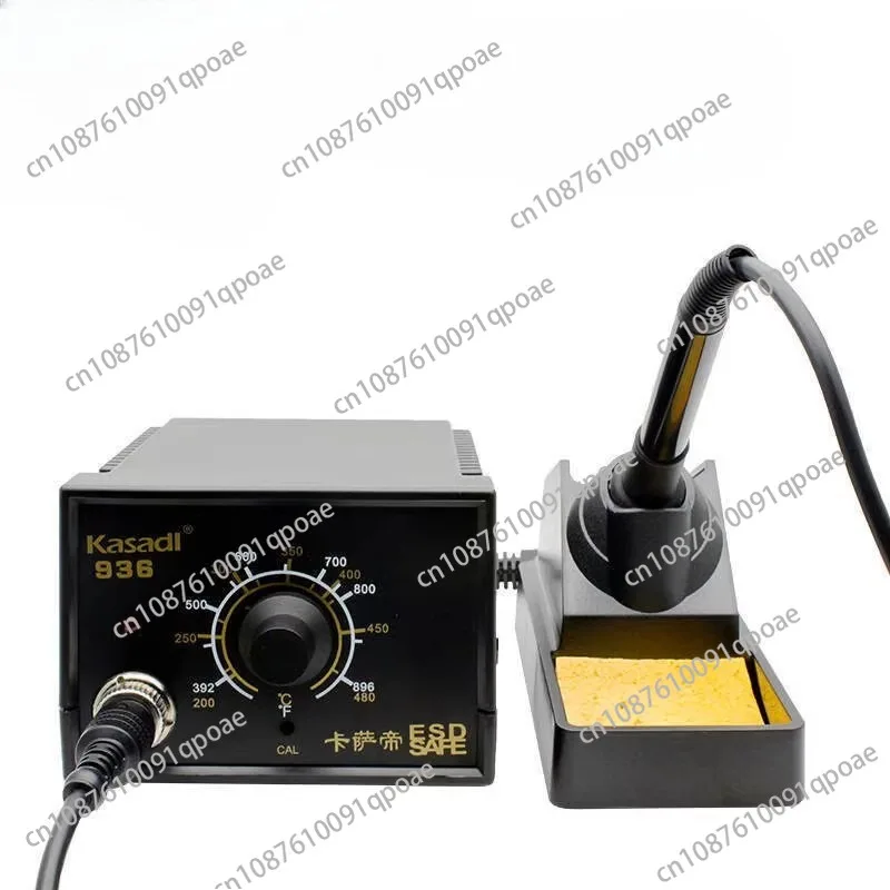 

New 936 constant temperature soldering station constant temperature electric soldering iron anti-static maintenance welding
