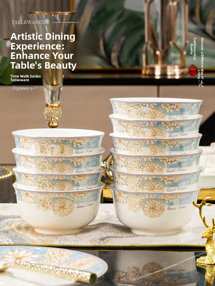 

45-дюймовая миска для риса Cerc, миска для супа в стиле простого китайского искусства из Цзиндэчжэня, набор посуды для дома, комбинация мисок Gold Bell