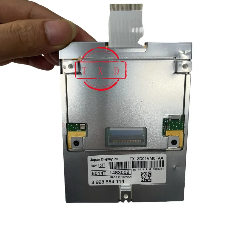 4.8-inch TX12D01VM0FAA suitable for Mercedes Benz GL450 156 167 320 212 instrument LCD display screen