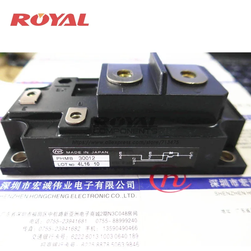 

PHMB30012 ORIGINAL MODULE