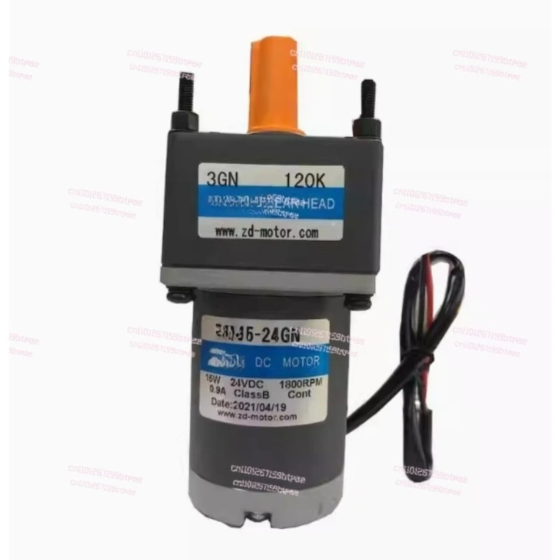 

Z2D30-24GN-30S 3-200K 12V 24V DC brush reducer