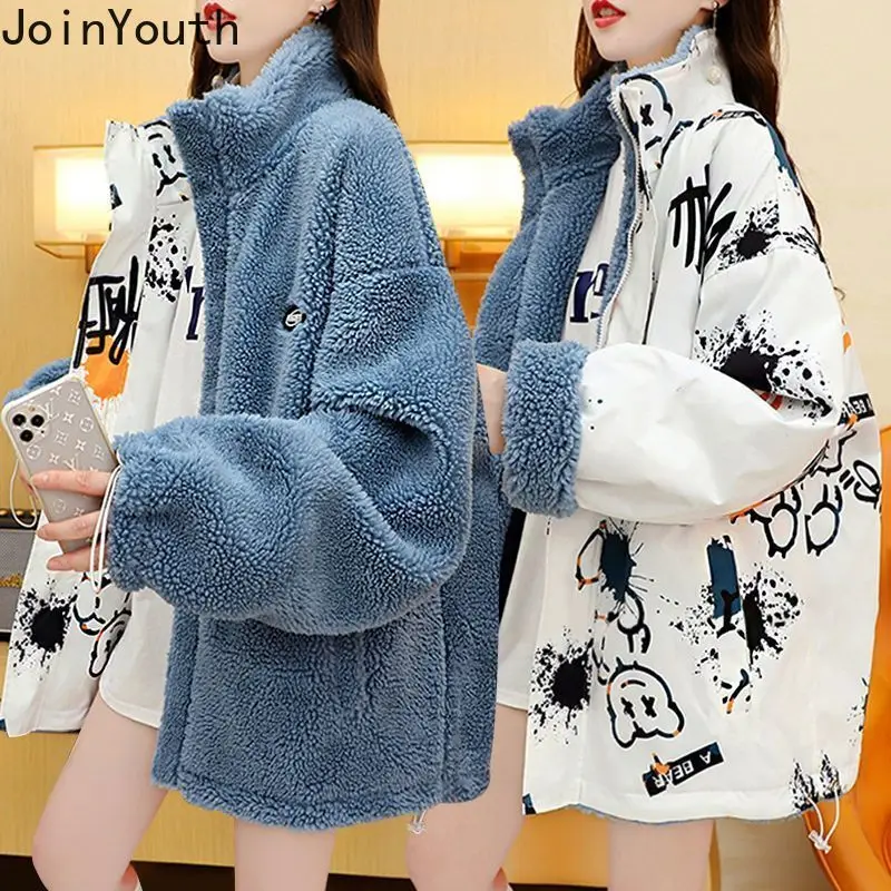 Winter Clothing Oversized Coat Fashion Thicked Casual Y2k Jackets