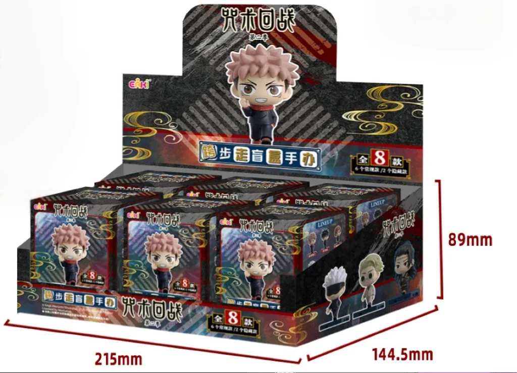Jujutsu Kaisen 2nd Season Anime Action Figure Doll Toys