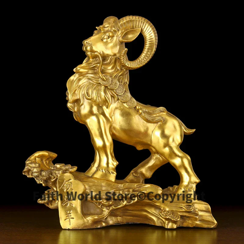 L -Bring in wealth treasure HOME office business TOP Money Drawing efficacious Talisman # Golden He-goat FENG SHUI Brass statue