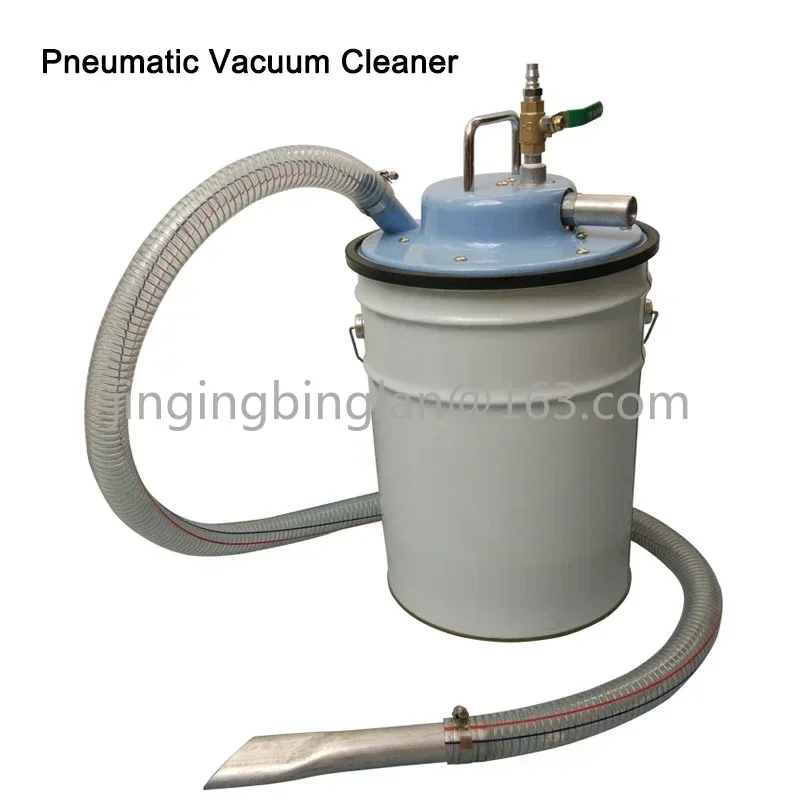 Pneumatic Vacuum Cleaner Industrial dust removal cleaning strong cyclone dust collection bucket rack