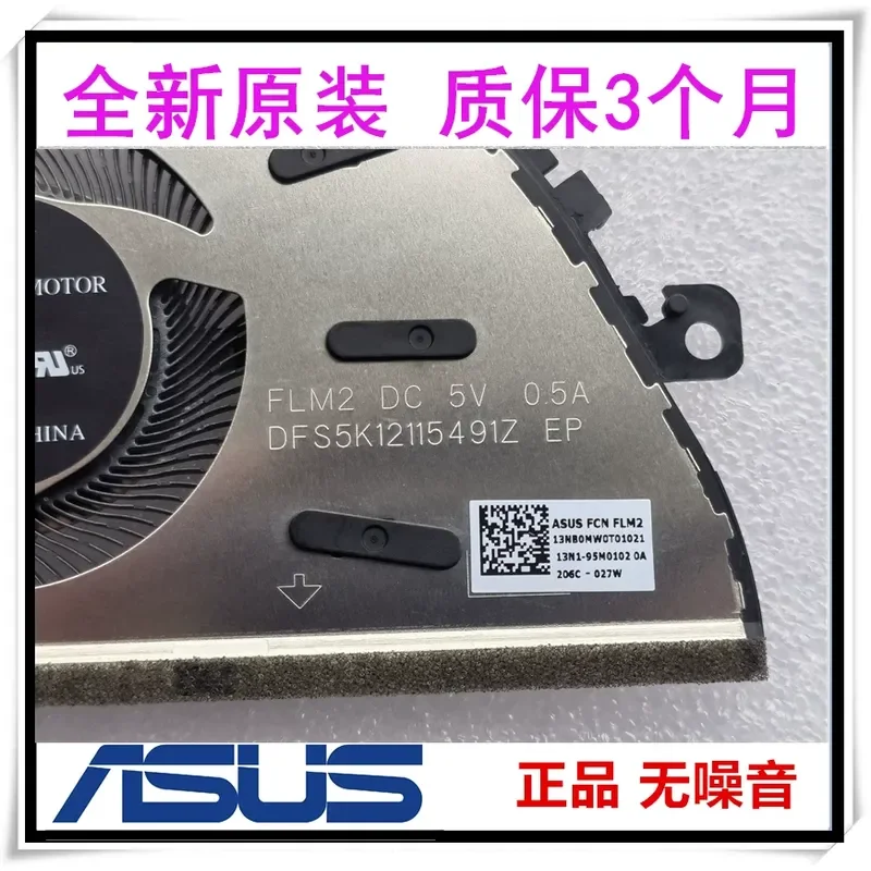 Cooling Fan for ASUS ZenBook UX434F Flip UX463F U3600F U4600F Laptop Internal CPU Cooler Replacement Part