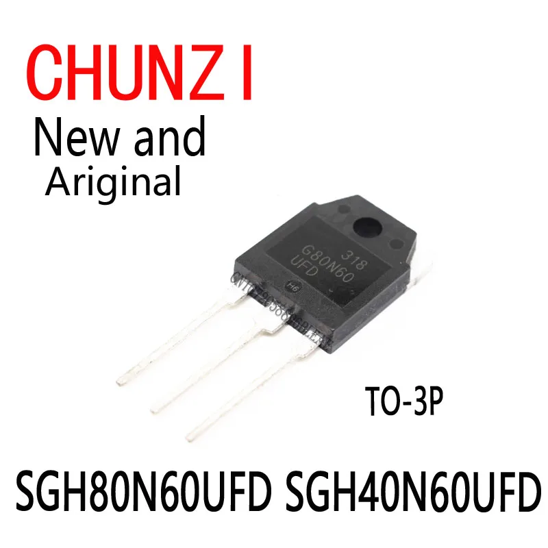 5PCS New and Original 80A 600V IGBT Field Effect Triode G80N60 G40N60 G80N60UFD G40N60UFD TO-3P SGH80N60UFD SGH40N60UFD