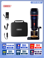 HiBREW Portable Coffee Machine for Car & Home,DC12V Expresso Coffee Maker Fit Nexpresso Dolce Pod Capsule Coffee Powder H4