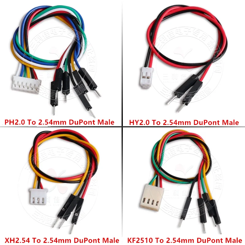 

10Pcs SH1.0/JST1.25/GH1.25/ZH1.5/PH2.0/XH2.54mm/KF2510 2P/3P/4P/5P/6 Pin To 2.54mm Dupont Male/Female Wire Connector Color Cable
