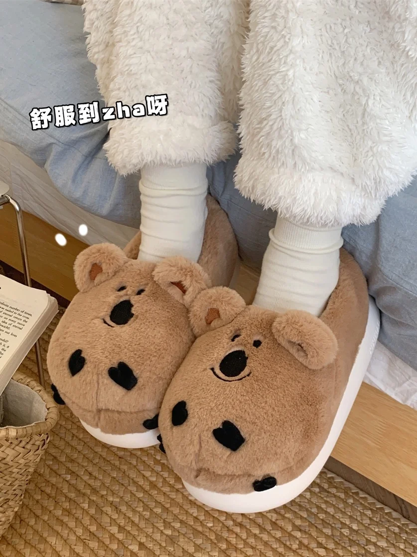 Animal Slipper Couple Cute Bear Cotton Home Slippers For Men And Women Winter INS Indoor Warm Plush Cover Heel  Household Shoes