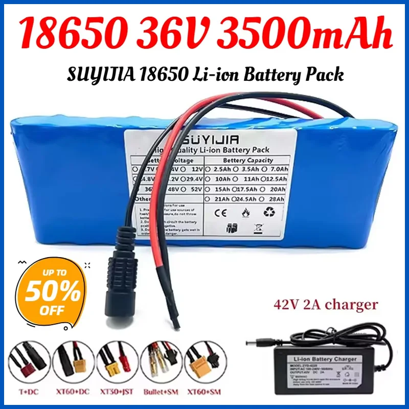 SUYIJIA New 10S1P 36V 18650 3500mAh Li-ion Battery Pack for Electric Bicycle Scooter Wheelchair with BMS Backup Battery