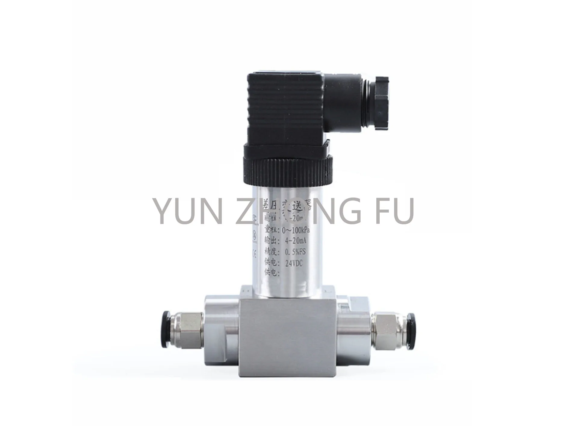 

Intelligent sensor 4-20mA intelligent liquid absolute pressure difference sensor transmitter