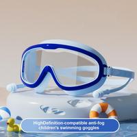 No Leakage Swim Eyewear Silicone Swimming Goggles Youth Swim Goggles Set with Nose Clip Anti-fog Uv Protection for Diving
