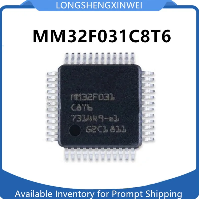1PCS New Original MM32F031C8T6 MM32F031 LQFP-48 32-bit Microcontroller IC Chip in Stock