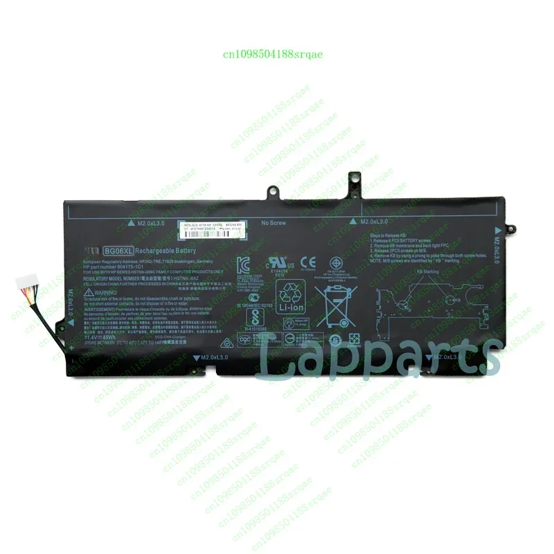 

НОВЫЙ оригинальный аккумулятор BG06XL BG06045XL для HP EliteBook Folio 1040 G3 804175-181%100 тест