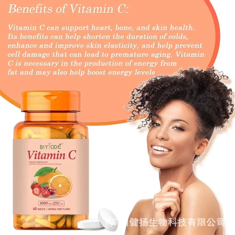 1 bottle of vitamin C tablets to enhance immunity promote metabolism and maintain skin health