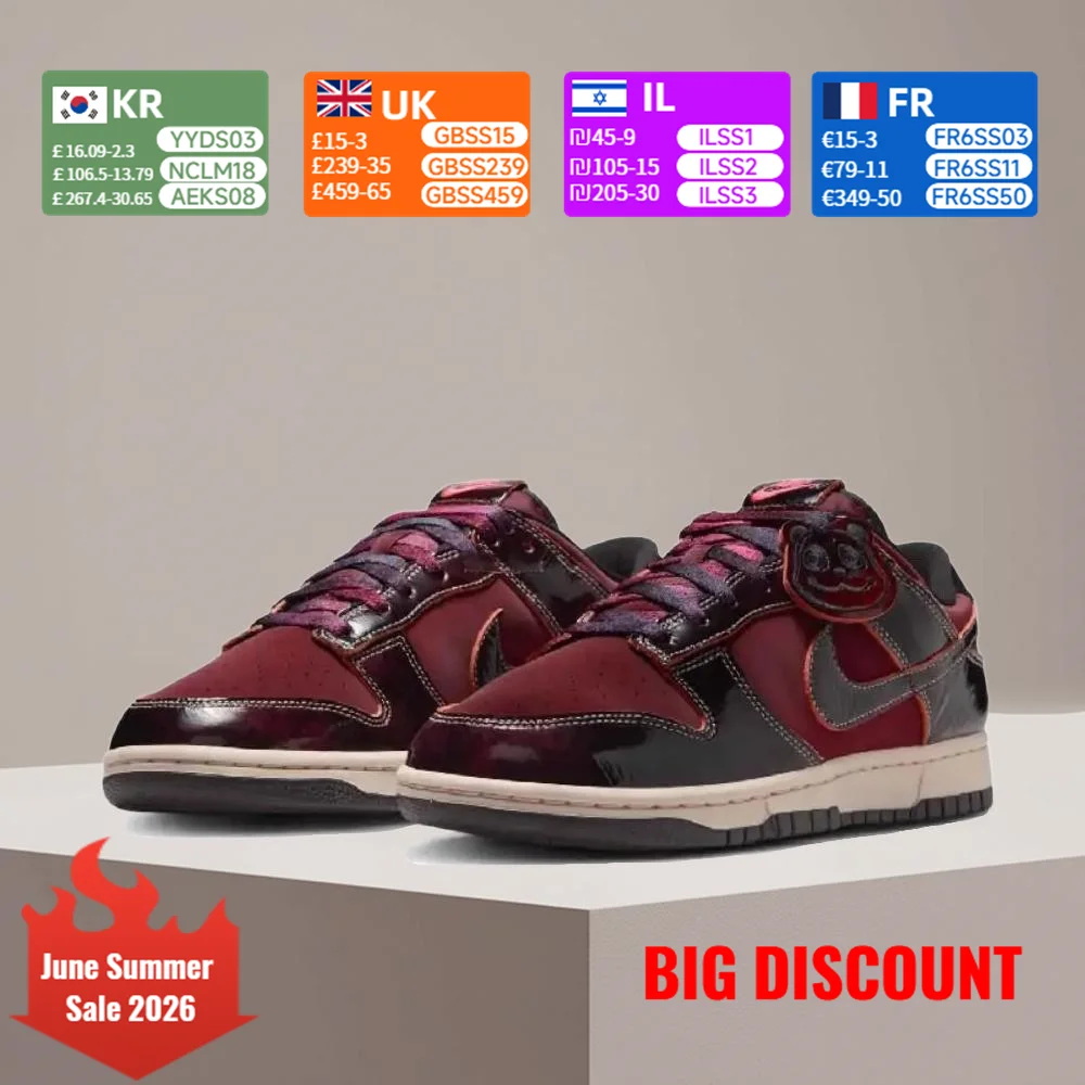 

Nike Dunk Low Burgundy Slip-Resistant Durable Retro Low-Top Sneakers Unisex Style HQ1965-600