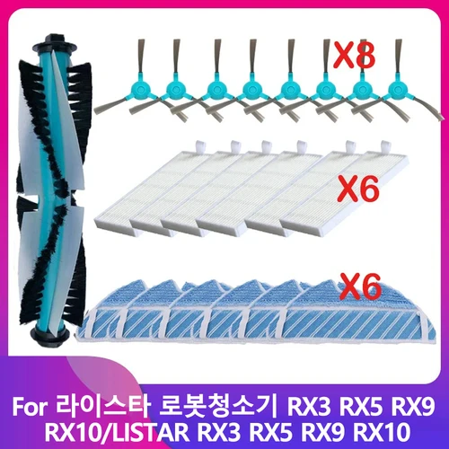 닌자 영화 가마돈 마스터 스네이크 애시쿠스 제이 제인 카이 로이드 미니 아스페라 바이올렛 피규어, 스네이크 빌딩 블록 장난감 