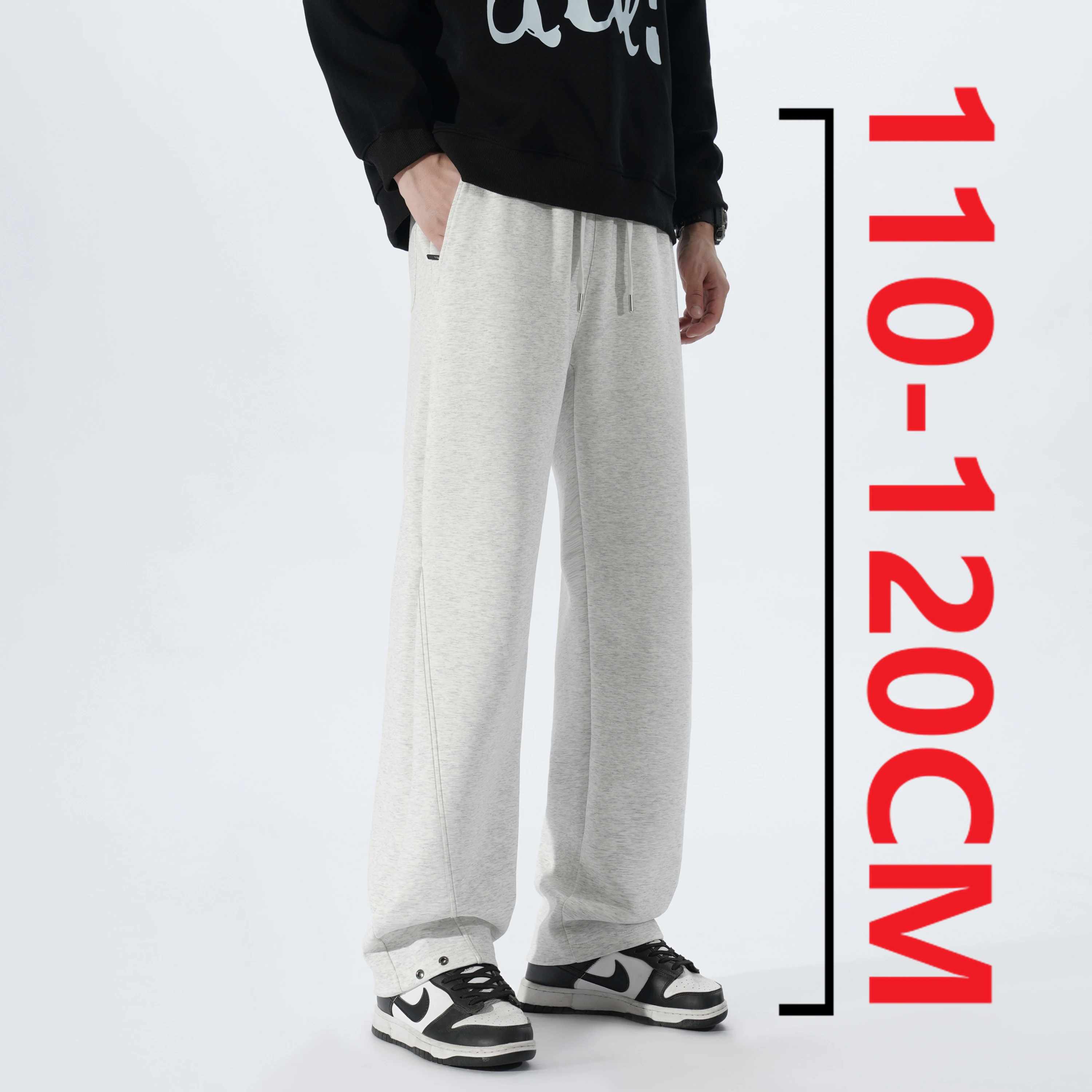 

25 New Autumn Winter 190 Tall Men's Extra-long 120cm Length Trousers Elastic Waist Versatile Sports Pants High Quality Versatile