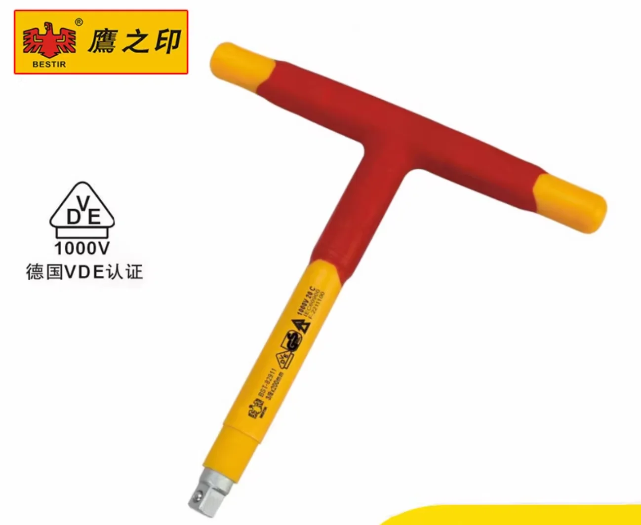 

BESTIR tool VDE 1000V insulated T-handle wrench spanner 3/8"x200mm 1/2"x200mm alloy steel