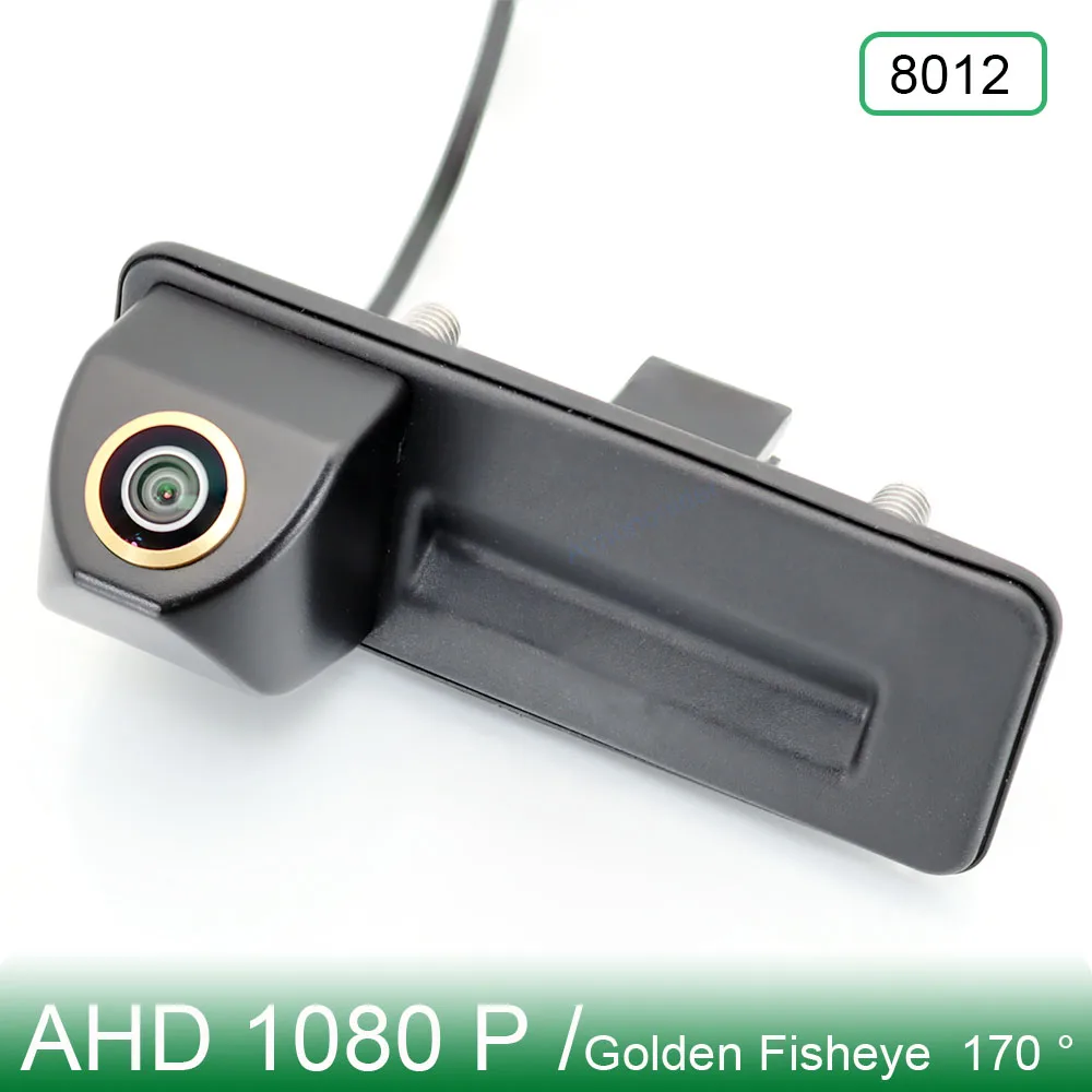 

AHD 1080P Golden Fisheye Lens Car Rear View Camera For Skoda Octavia A5 A7 3 Superb Rapid Yeti Fabia 2 Roomster Audi A1 A3 A4 HD