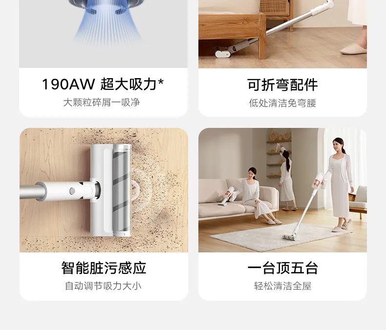 2024xiaomi Mi Home Handheld Wireless Vacuum Cleaner 2Pro Home Vacuum Cleaner