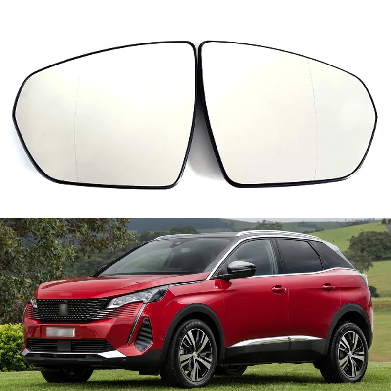 

Suitable for 17-22 Peugeot 3008 Peugeot 5008 reversing lens rearview mirror reflector replacement