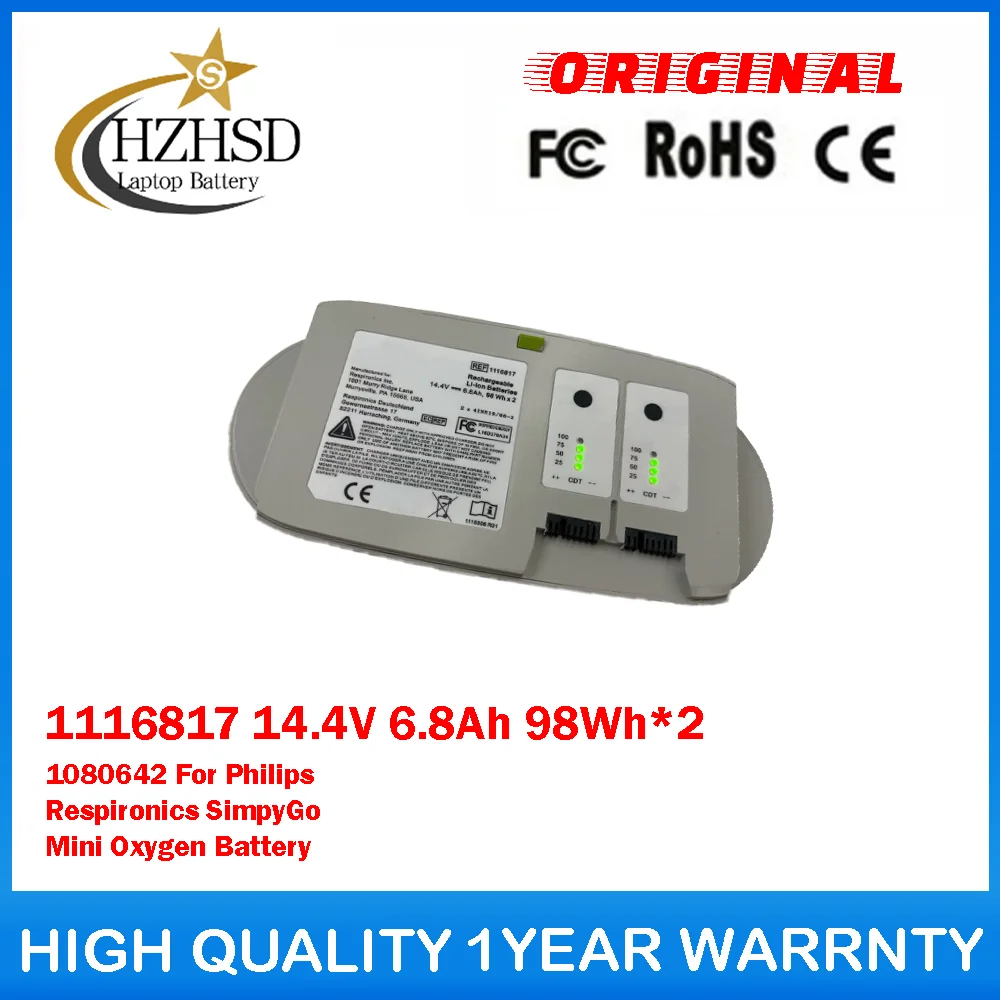 

1116817 14,4 В 6,8 Ач 98 Втч * 2 1080642 для Philips Respironics Simpy Go Mini Oxygen Battery