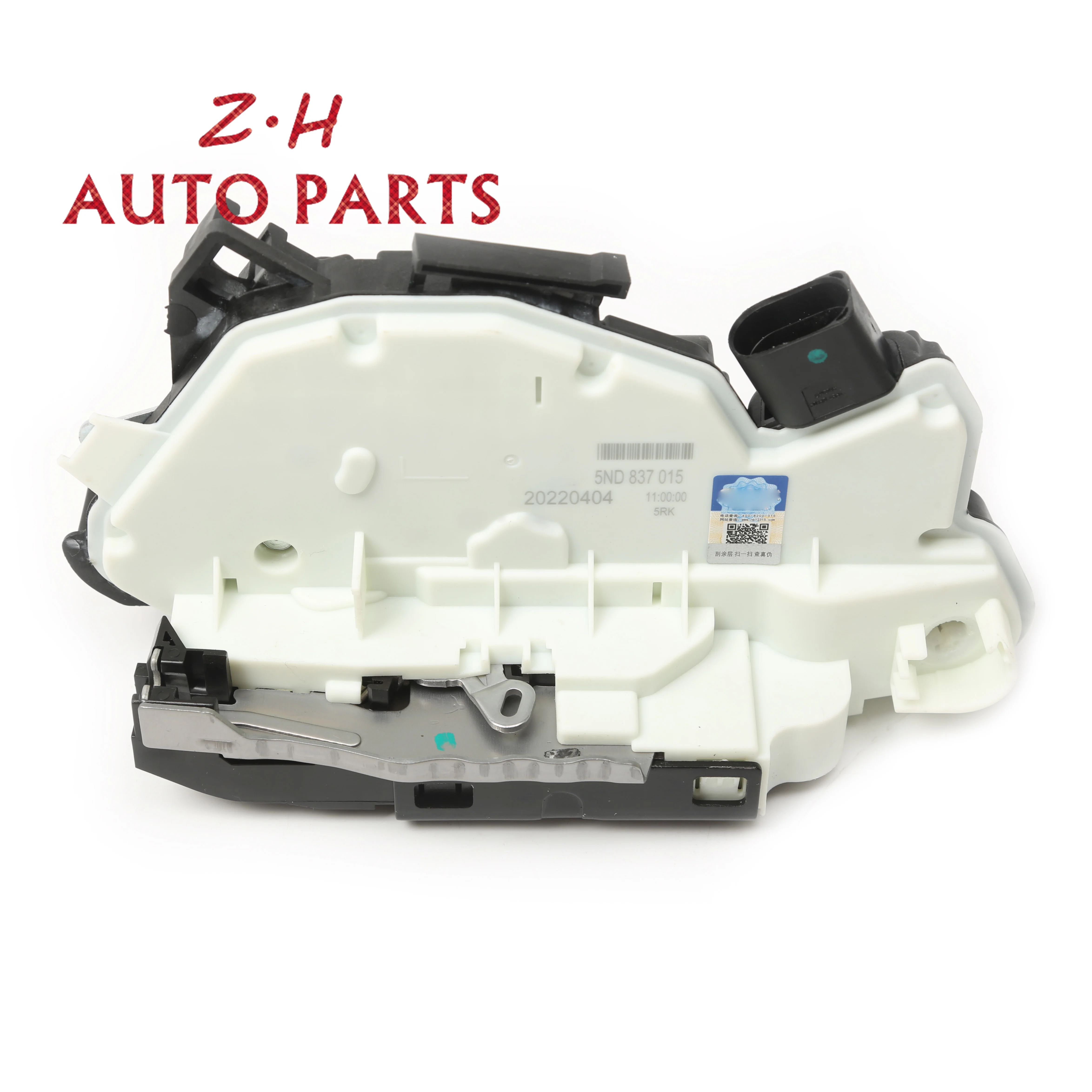 

Car Door Lock Front Left For VW Passat Tiguan Skoda Fabia Superb Seat Ibaiza ADUI A1 Sportback 2011-2015 5N1837015M 1S1837015B