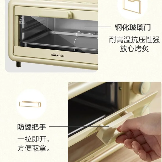 china guangdong bear mini DKX-D11H5 11L Electric Oven Roast Hosehold baking oven 220-230-240v home cake bread machine