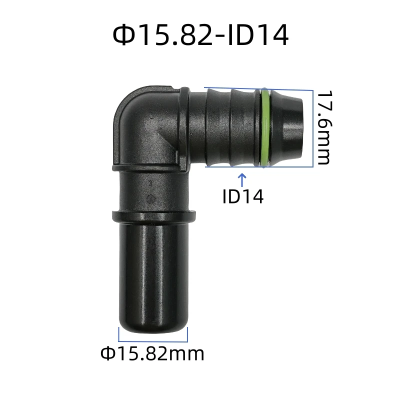 

2 шт./партия, автомобильные коннекторы для топливных труб, 15,82 мм