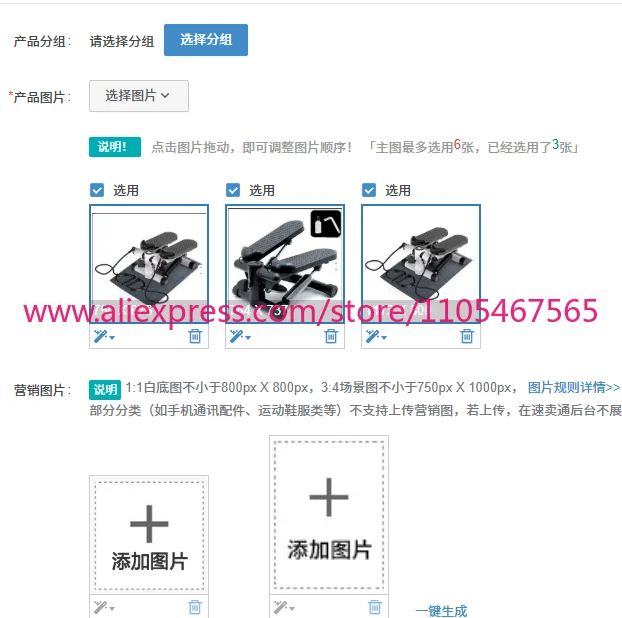 

1PCS Household Indoor Small Silent Stepper Mini Hydraulic Rope Drawing Indoor Elliptical Mountaineering Stepper