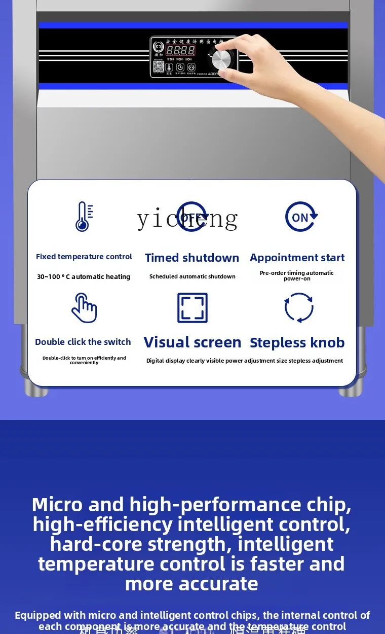 ZZ квадратная плита для приготовления лапши, коммерческое электрическое отопление, автоматическое многофункциональное ведро для приготовления лапши, ведро для супа