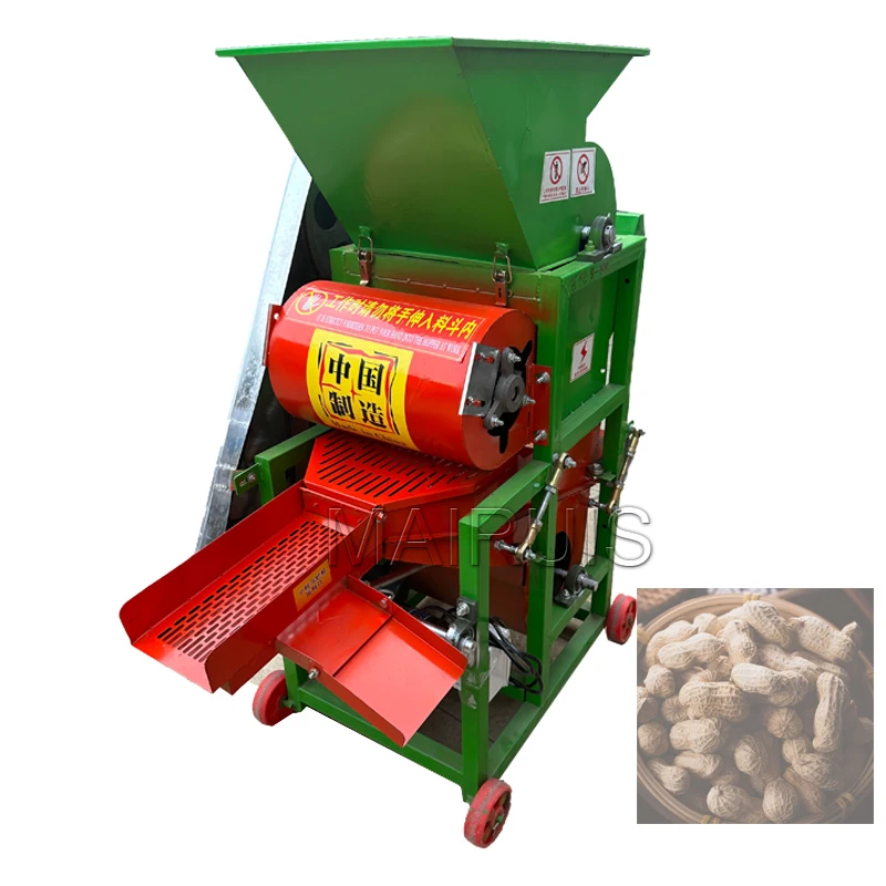 

Industrial Automatic Peanut Sheller Machine New Type Groundnut Thresher Peeling Machine