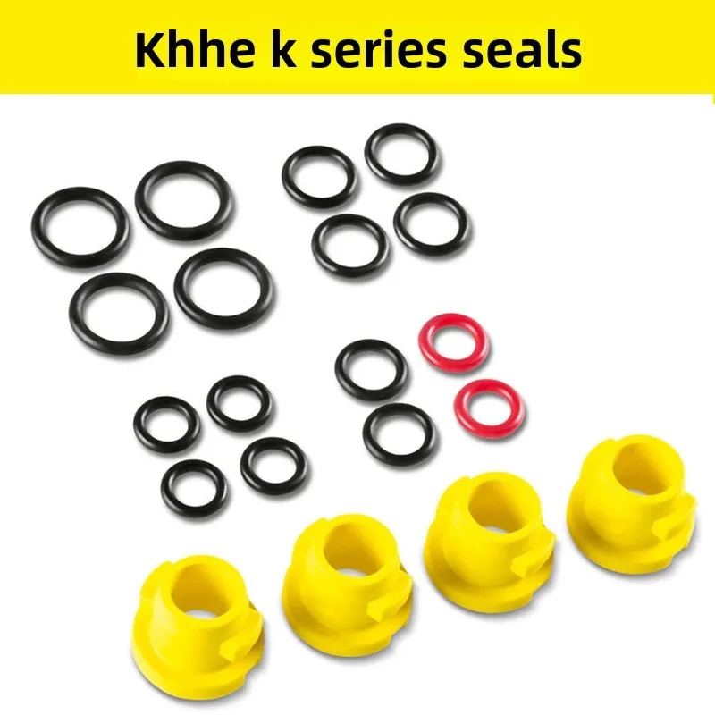 Уплотнительное кольцо для автомобильной стиральной машины Kärcher, уплотнительное кольцо для парового двигателя, уплотнительное кольцо для бытовой стиральной машины, пистолет-распылитель