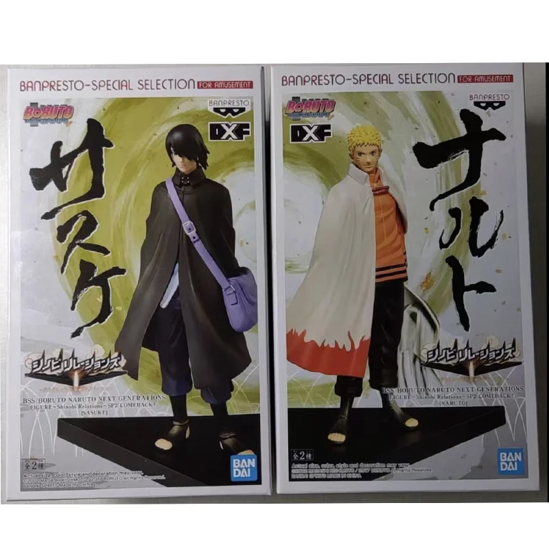 In Stock Original B… - image