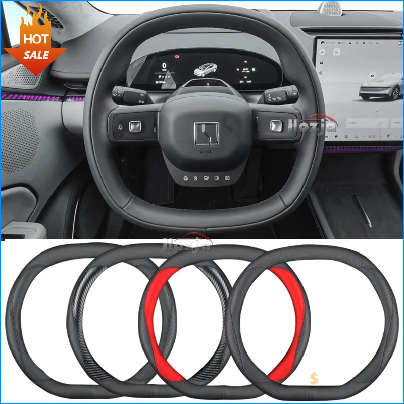 

Leather Car Steering Wheel Cover for ZEEKR X 2022 2023 2024 2025 Non-slip Auto Interior Accessories