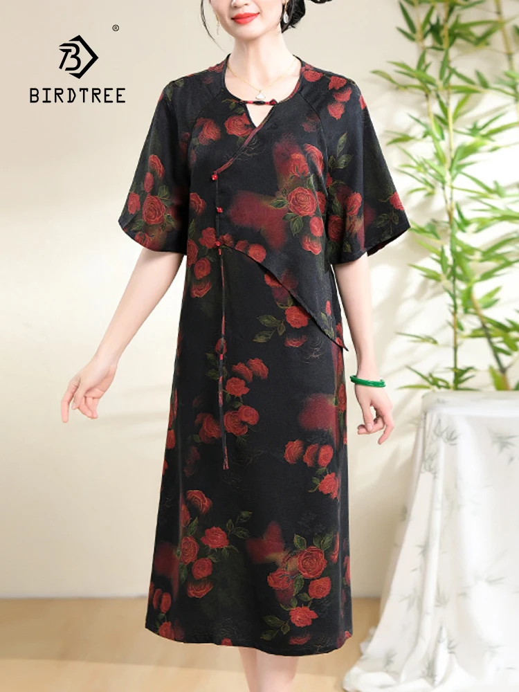 

BirdTree 100%Mulberry Silk Loose Dresses, Women's XiangYunSha Short Sleeve, Elegant Commute Mom Dress, 2024 Summer New D44431QC