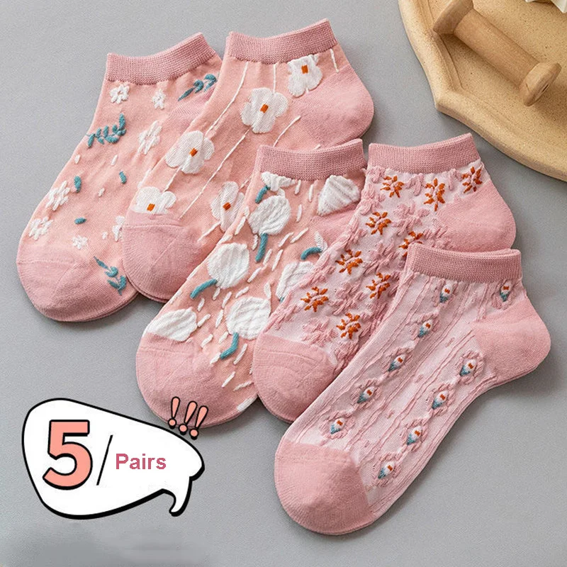 5 Pairs Women Short Socks Vintage Style Flower 3D Textured Ankle Socks Low Cut Hosiery for Women Spring Summer Thin Socks Girls