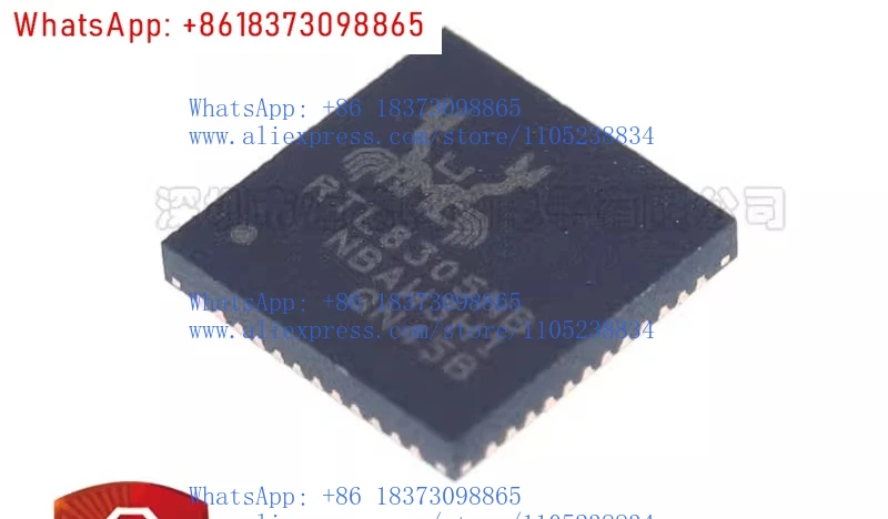 10PCS RTL8305NB-VB-…