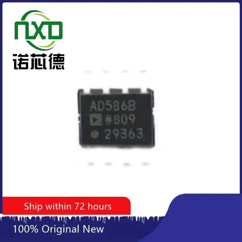 

10PCS / LOT AD586BRZ AD586BRZ-REEL7 SOIC-8 Voltage reference chip Brand new original