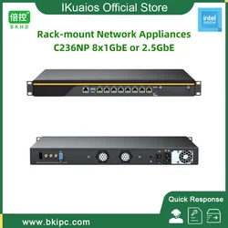 IKuaiOS 1U Rackmount Network Appliance for Firewall Router Sever 8x Ethernet Intel LGA 1151 Core Xeon Pfsense Mikrotik C236