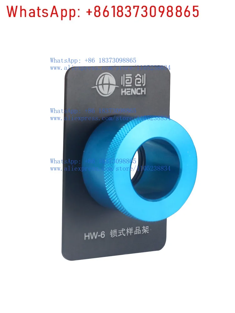 Lock Sample Holder …