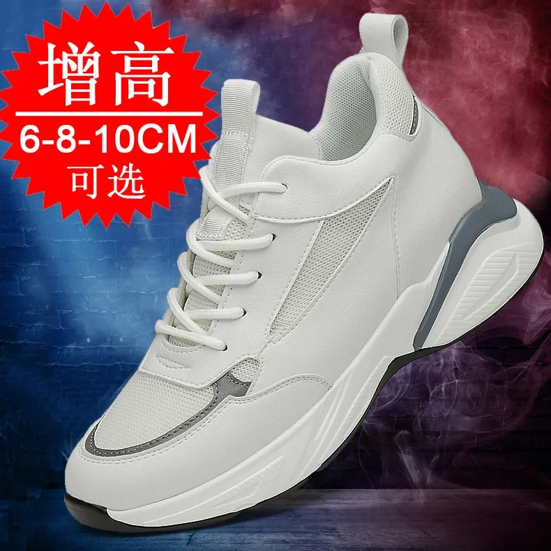 2026 New Men Elevator Shoes Height Increase Sneakers for Men 10cm Sports Casual  Invisible Inner Heightening 6cm 8cm White Shoes