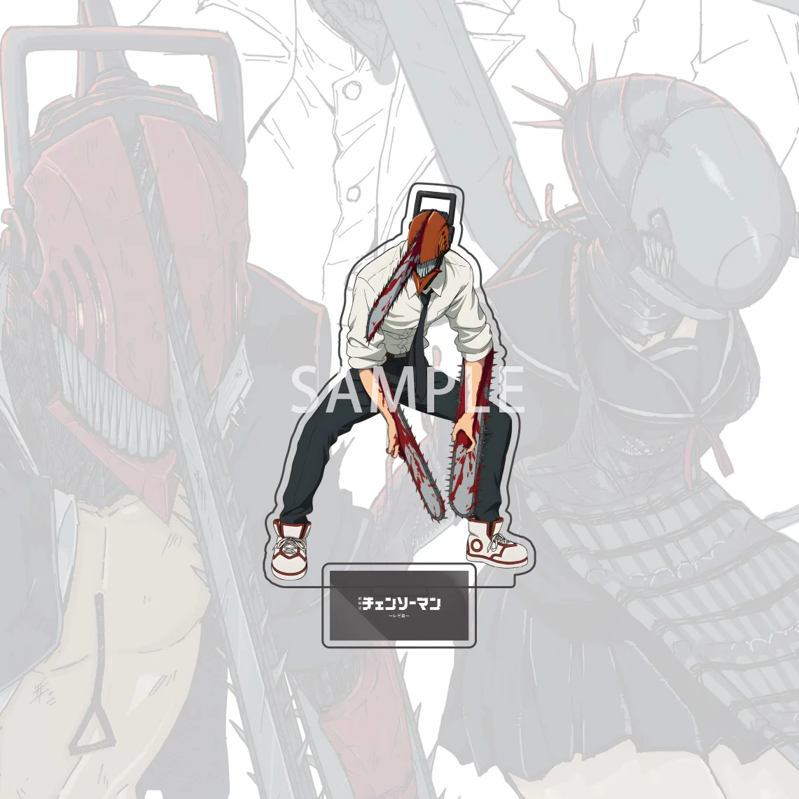 15 سنتيمتر أنيمي بالمنشار رجل الاكريليك الدائمة نموذج لجسم ماكيما قوة آكي الملاك Reze Denji سطح المكتب رف الكتب الديكور مروحة هدية #2