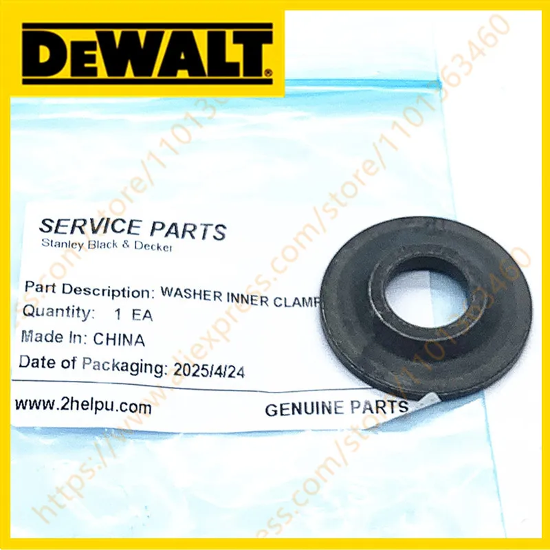 

WASHER INNER CLAMP for Dewalt DCS383H2 DCS383N BCS-61 CMCS550B DCS570 DCS570B