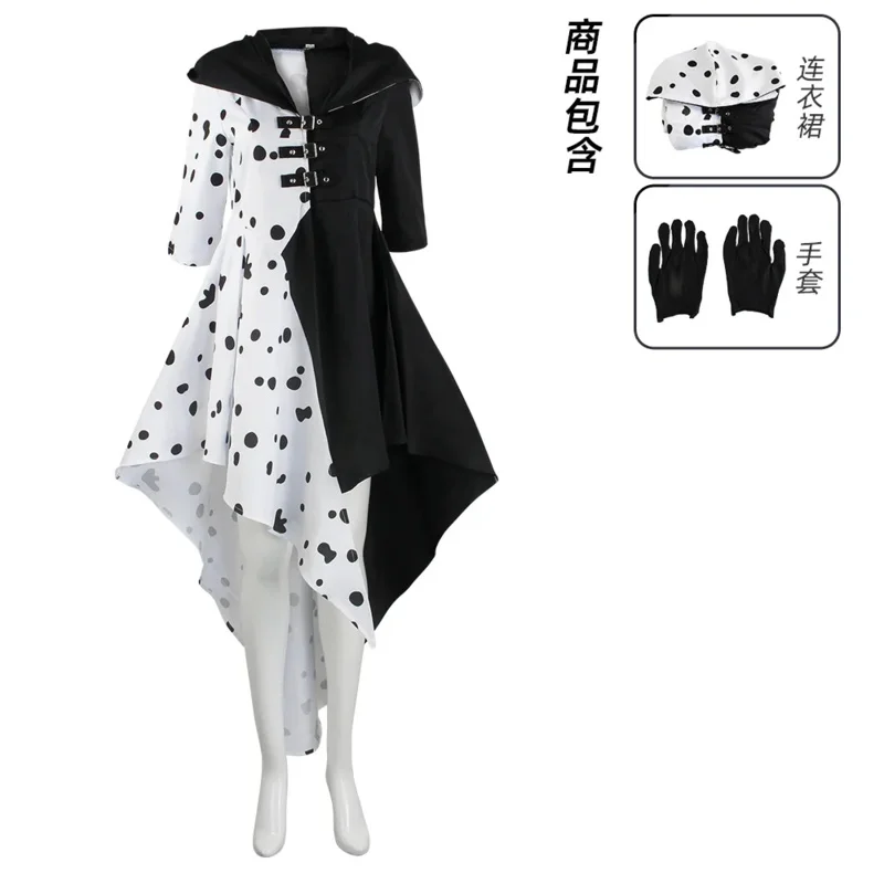 Cruella cosplay costume dress outfit with gloves Halloween carnival suit Cruella de telescopic costume for adult women