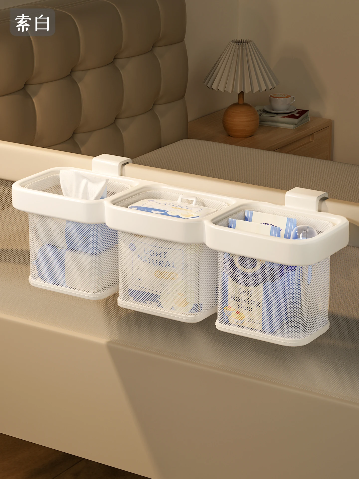 

Multifunctional Baby Bed Hanging Storage Bag Newborn Diapers Storage Basket Fence Storage Basket Baby Bede Hanging Basket