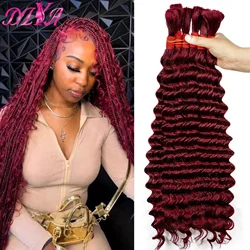 Unprocessedc No Weft Bundles 100% Human Hair Bulk for Braiding Hair Burgundy Virgin Hair Deep Wave Hair Bulk for Micro Braiding